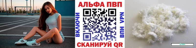 Какие есть наркотики Кушва COCAIN  Бошки Шишки  Кетамин  ГАШИШ  Меф мяу мяу 