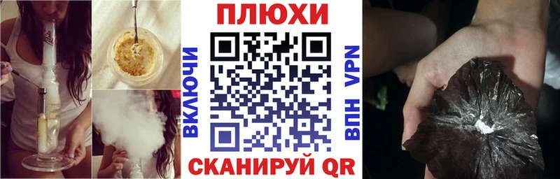 KRAKEN зеркало Кушва Гашиш ice o lator