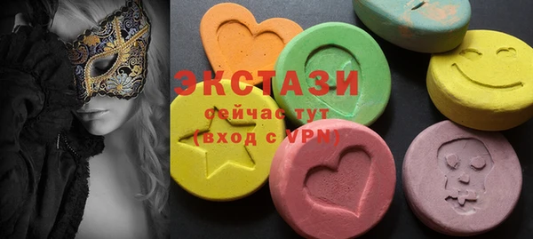 mdma Володарск