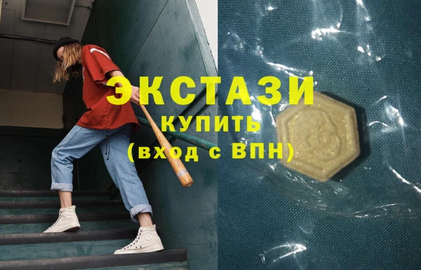 каннабис Пролетарск