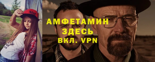 apvp Приозерск