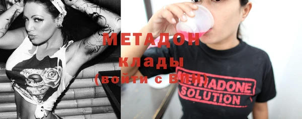 каннабис Пролетарск