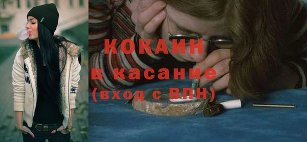 мдпв Кохма