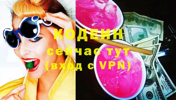 каннабис Пролетарск