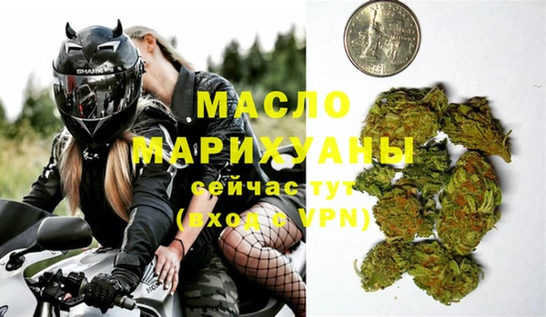 каннабис Пролетарск