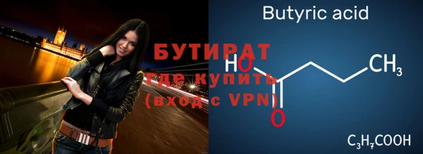 apvp Приозерск