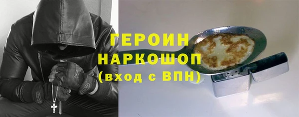 каннабис Пролетарск