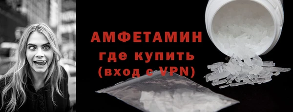 MESCALINE Гусь-Хрустальный