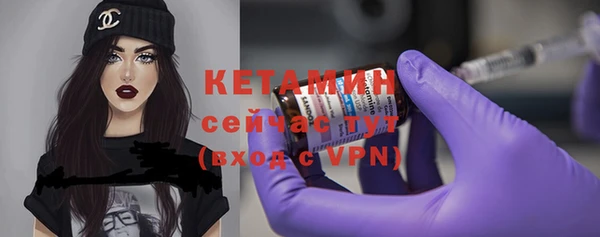 каннабис Пролетарск