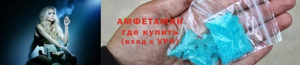 каннабис Пролетарск