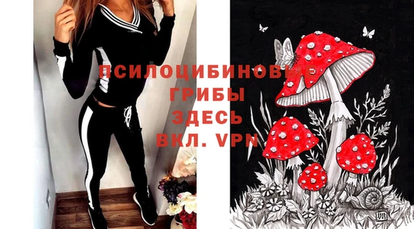 каннабис Пролетарск