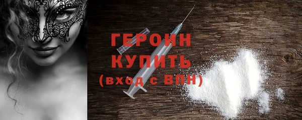 метадон Красавино