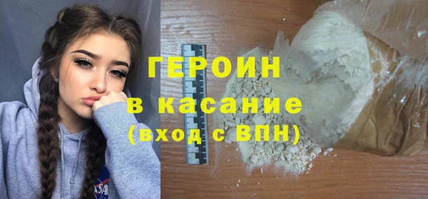 каннабис Пролетарск