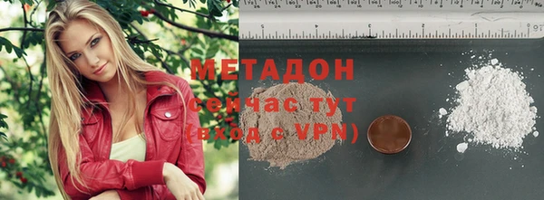 трава Покачи