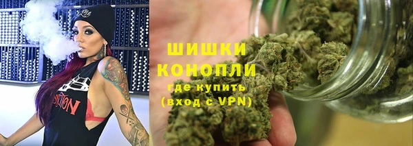 mdma Володарск