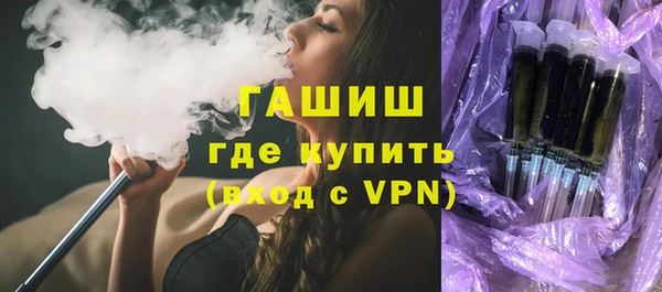 apvp Приозерск