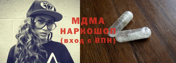 стаф Липки