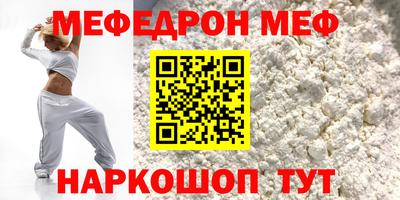 ALPHA PVP Конаково