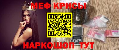 трава Коммунар