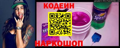 ALPHA PVP Конаково