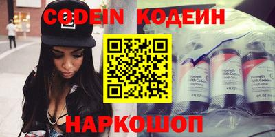 трава Коммунар