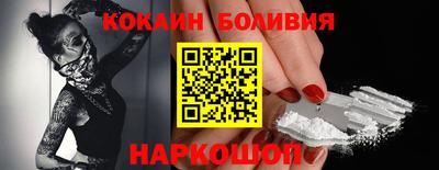 ALPHA PVP Конаково