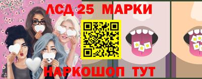 трава Коммунар