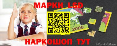 трава Коммунар