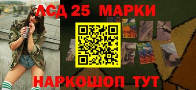 трава Коммунар