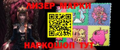 трава Коммунар