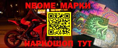 трава Коммунар