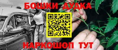 трава Коммунар
