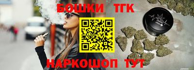 трава Коммунар