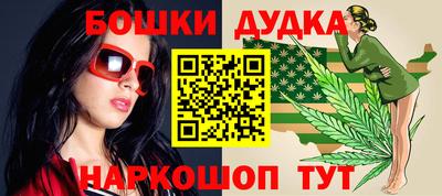 трава Коммунар