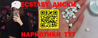 ALPHA PVP Конаково