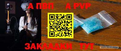 трава Коммунар
