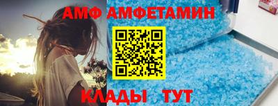 трава Коммунар