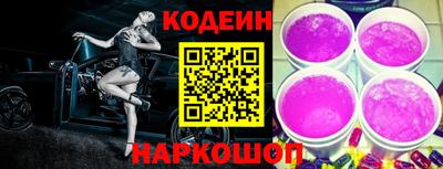 ALPHA PVP Конаково