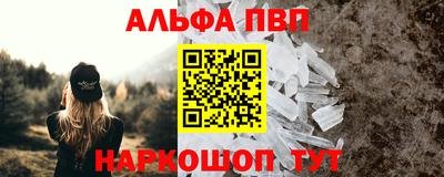 трава Коммунар