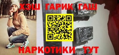 трава Коммунар