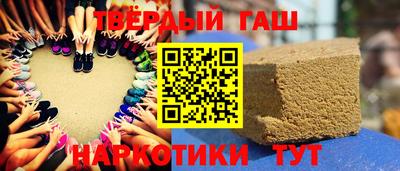 ALPHA PVP Конаково