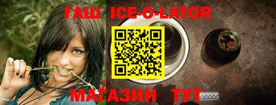 ALPHA PVP Конаково