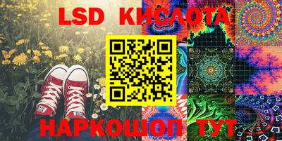 ALPHA PVP Конаково