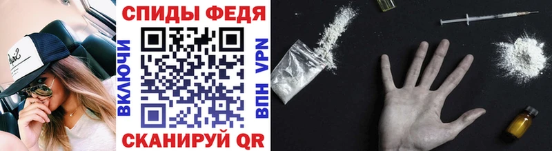 KRAKEN рабочий сайт  закладка  Кушва  МЕТАМФЕТАМИН Methamphetamine 