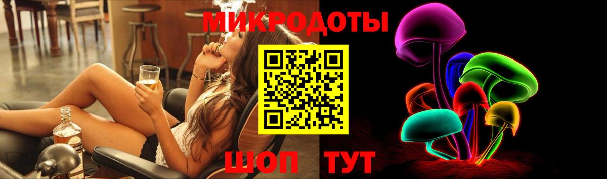 Псилоцибиновые грибы прущие грибы Кушва