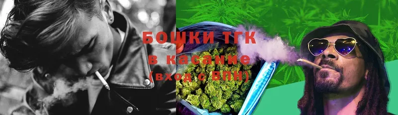 как найти   Кушва  Канабис Ganja 